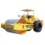 Vibro Roller